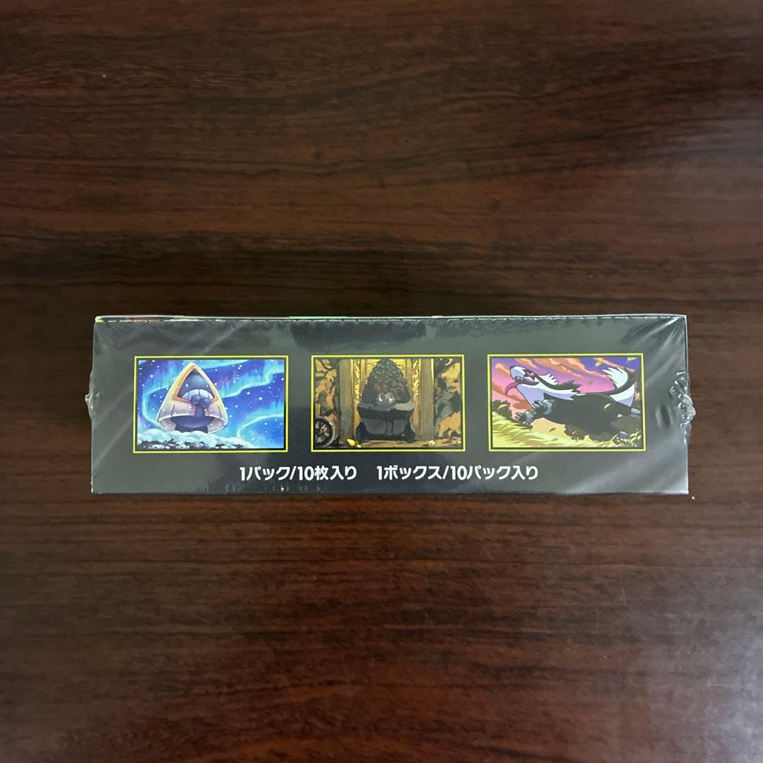 ポケモンカード　ハイクラスパックMEGAドリームex シュリンク付き