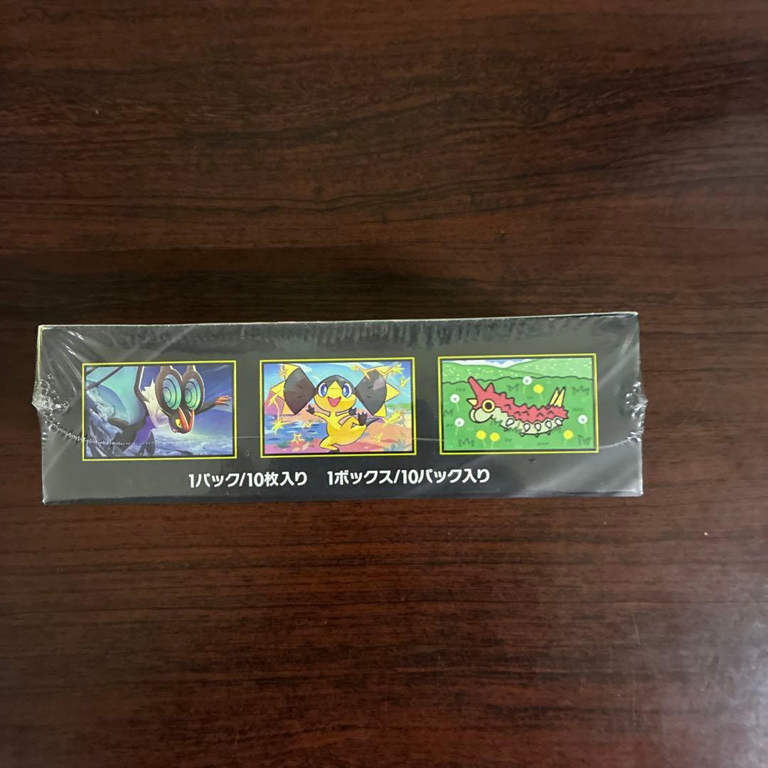 ポケモンカード　ハイクラスパックMEGAドリームex シュリンク付き