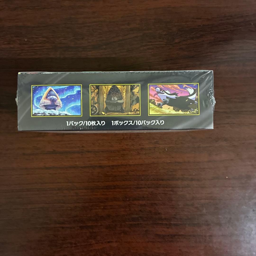 ポケモンカード　ハイクラスパックMEGAドリームex シュリンク付き