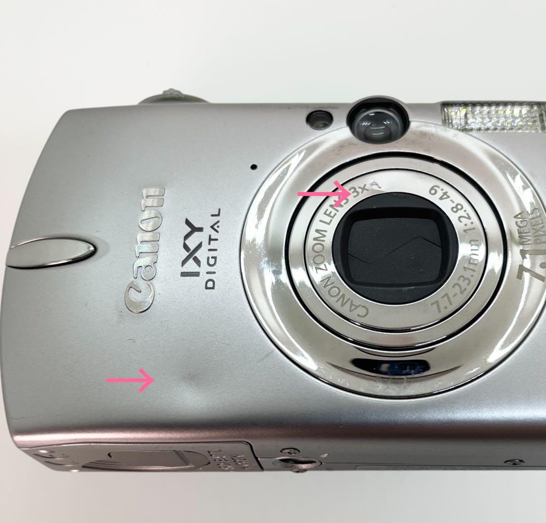 Canon IXY DIGITAL600 PC1114 デジタルカメラ シルバー