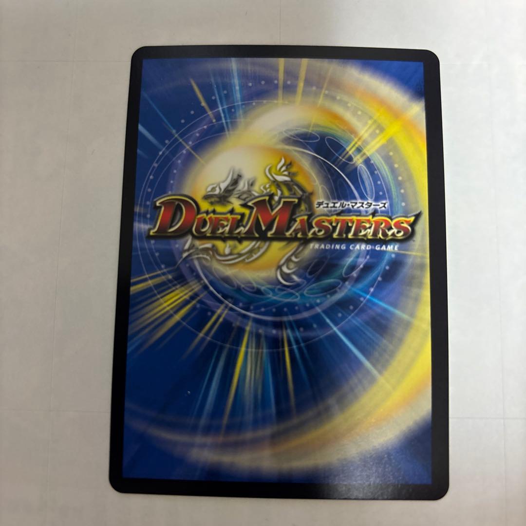 デュエルマスターズ 戦鬼の頂天ベートーベン 金トレジャー シークレット