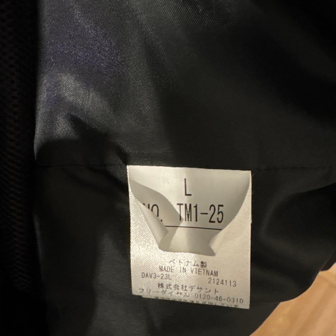 オガサカ　スキーウェア