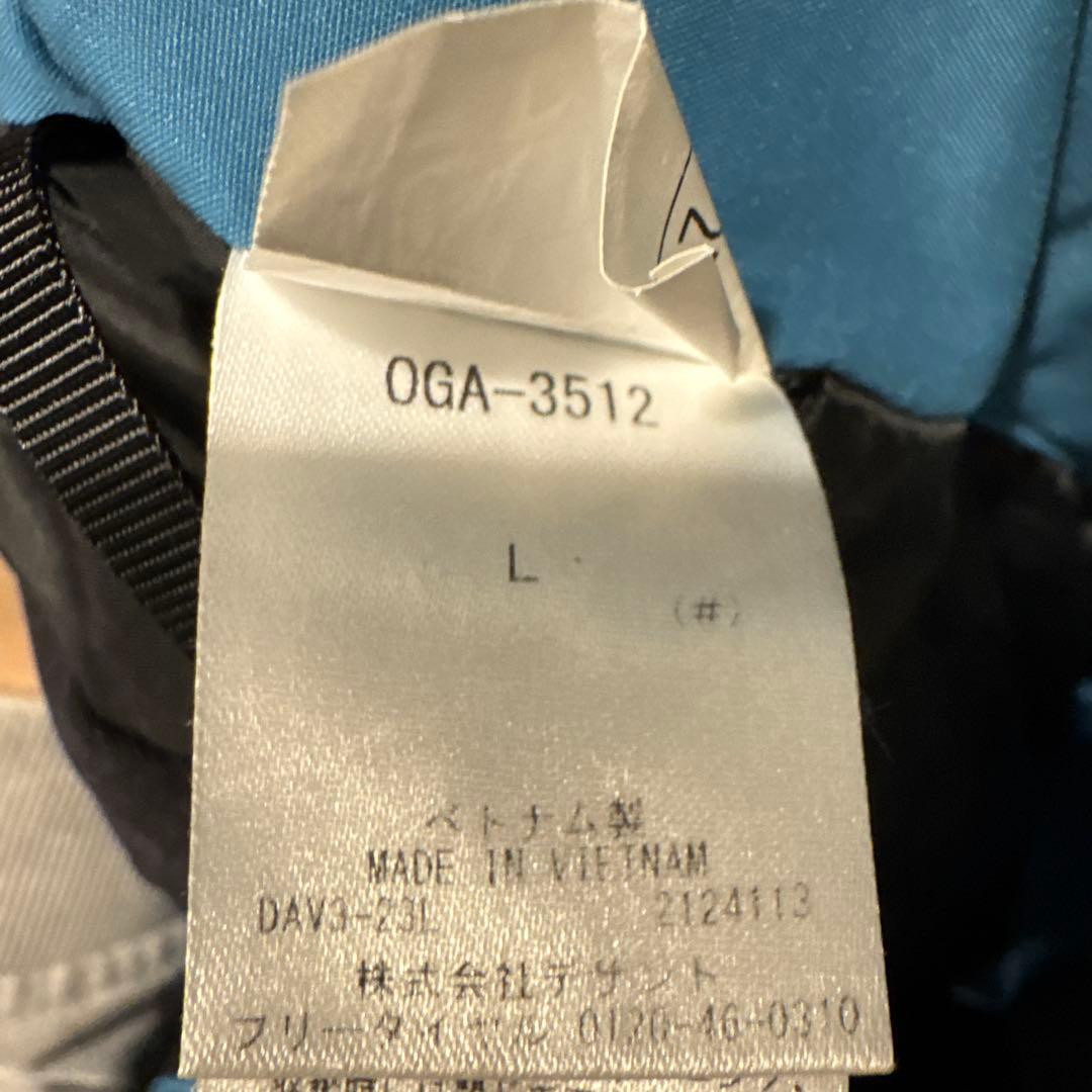 オガサカ　スキーウェア