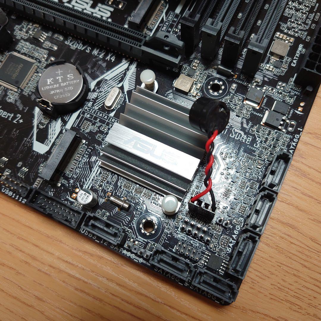 I7-7700 +B250M-Aマザーボード