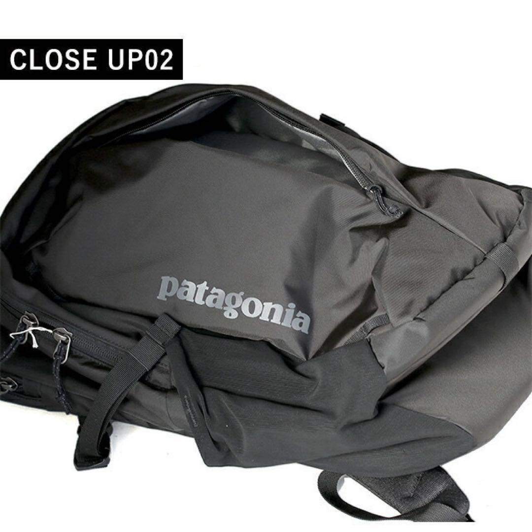 パタゴニアリュック26リットル