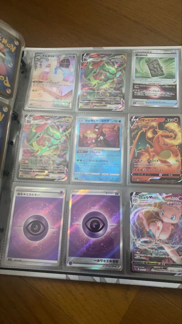 ペ*ペ様 ポケモンカードセット ホロカード有