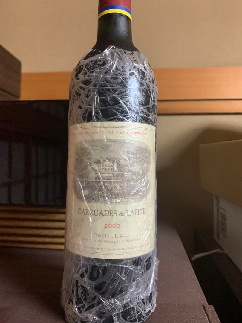 カリュアドラフィット　2000