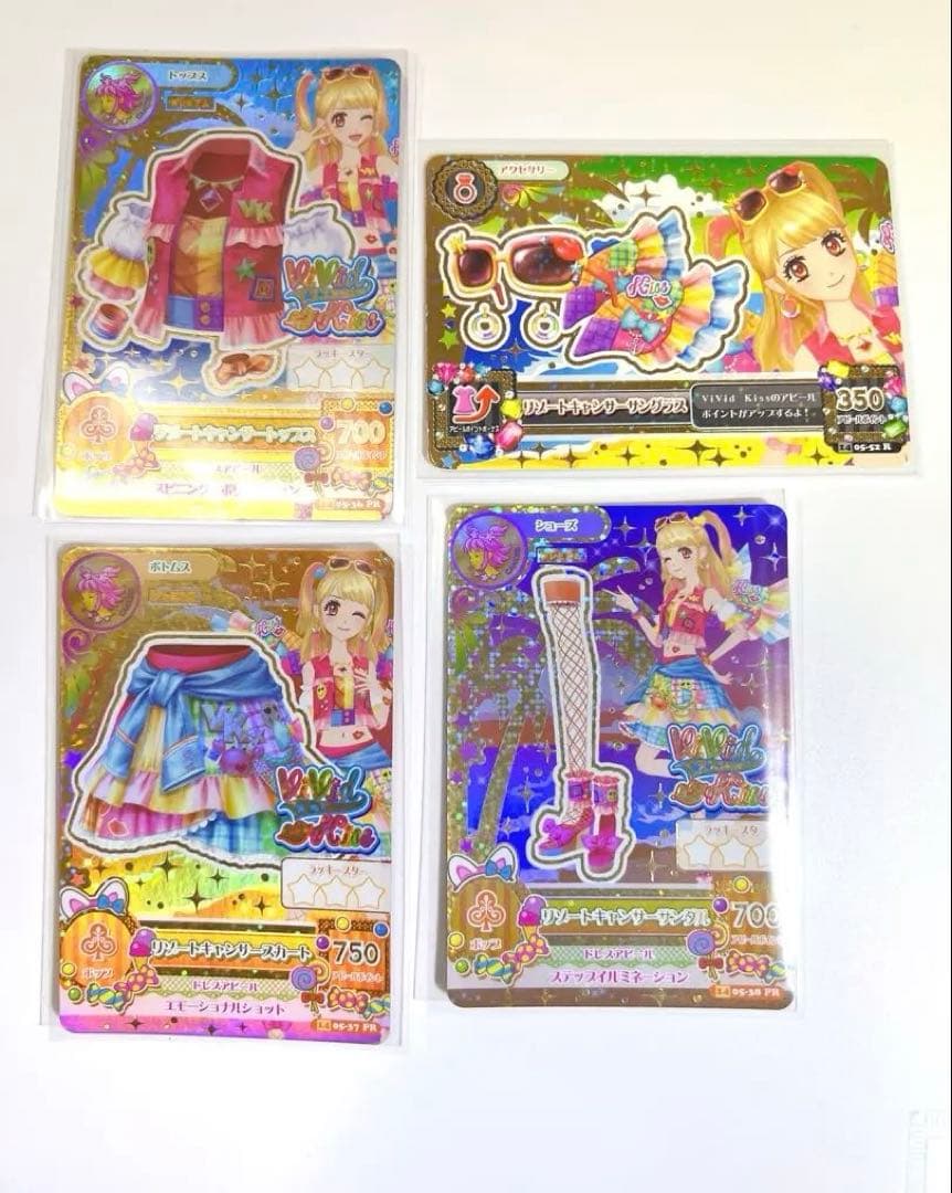 アイカツ トレーディングカードセット ヴィヴィッドキス リゾートキャンサー4枚