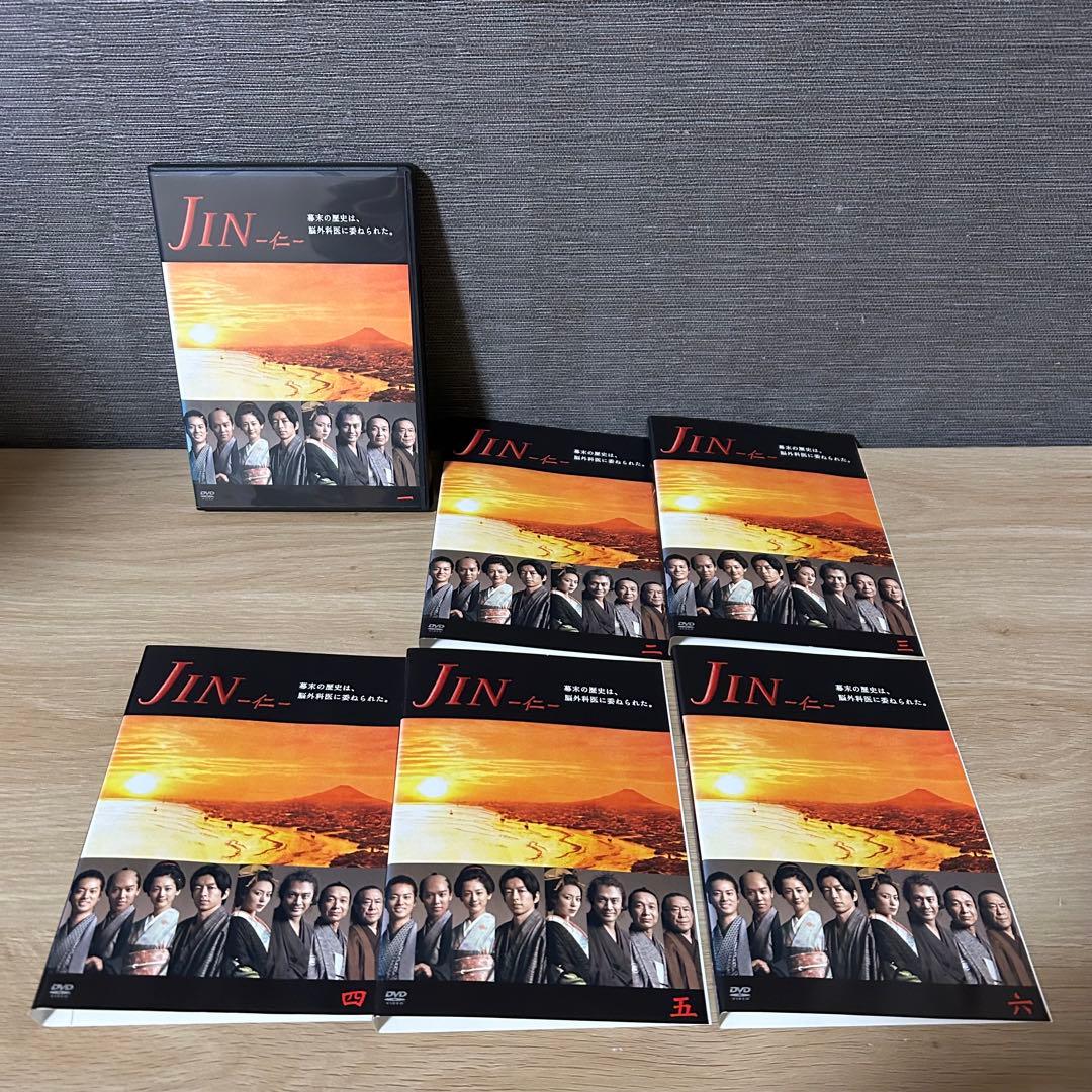 【新品ケース】DVD 「JIN -仁-」 １期＋２期 全巻 大沢たかお 中谷美紀