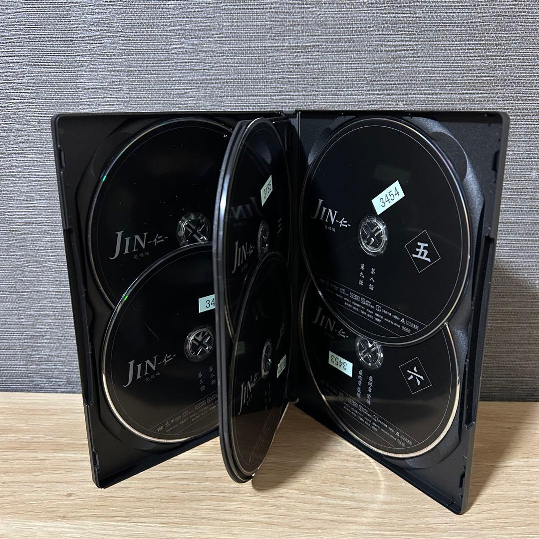 【新品ケース】DVD 「JIN -仁-」 １期＋２期 全巻 大沢たかお 中谷美紀