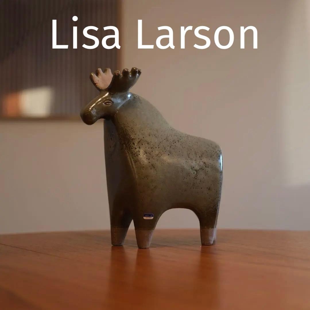 【ささ17】リサ・ラーソン 大きな動物園 ヘラジカ Lisa Larson
