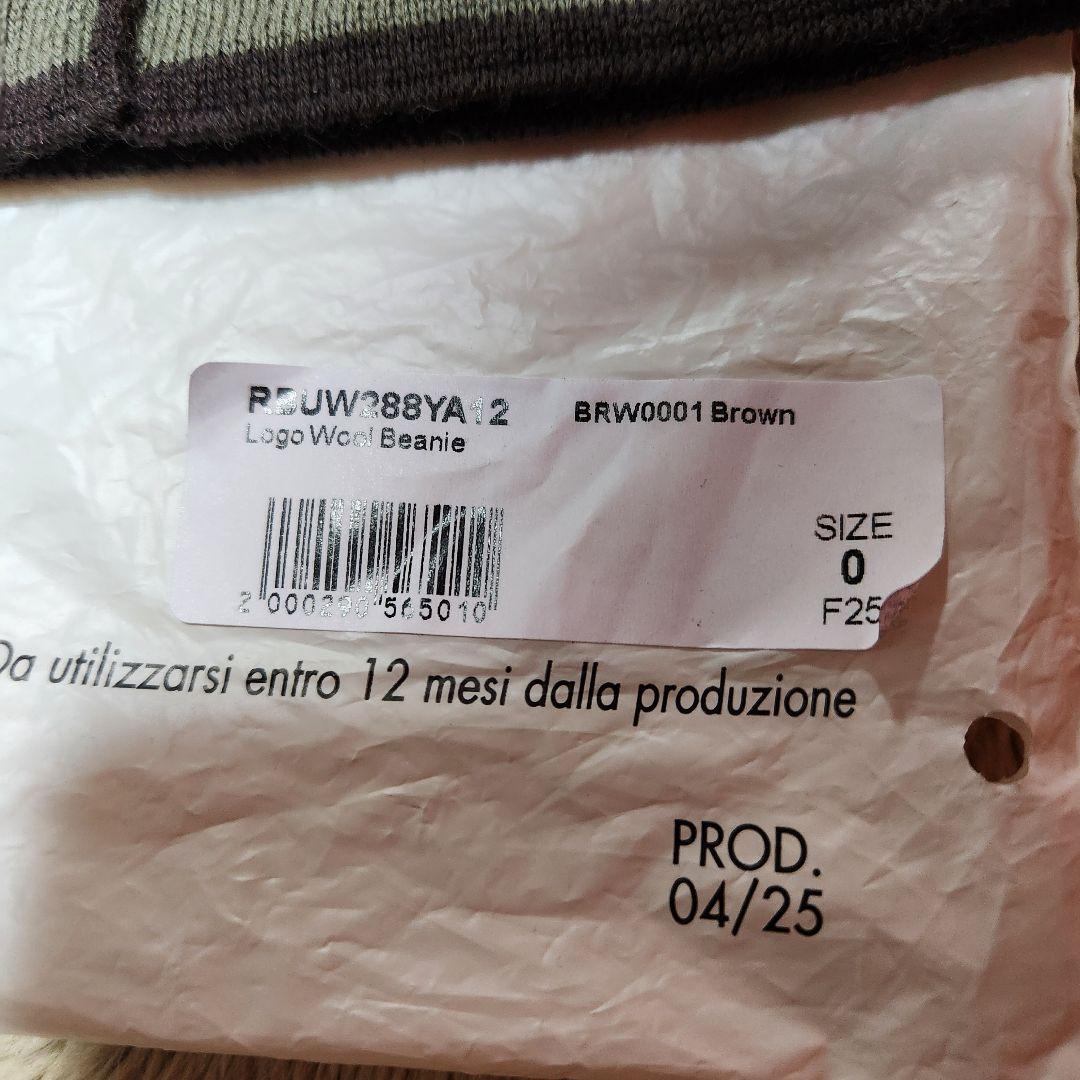 本日中まで　ROA wool logo beanie ビーニー