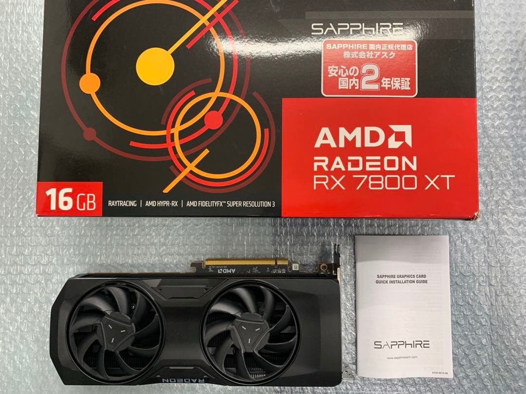 グラフィックボード・グラボ・ビデオカード Sapphire AMD Radeon RX 7800 XT 16GB