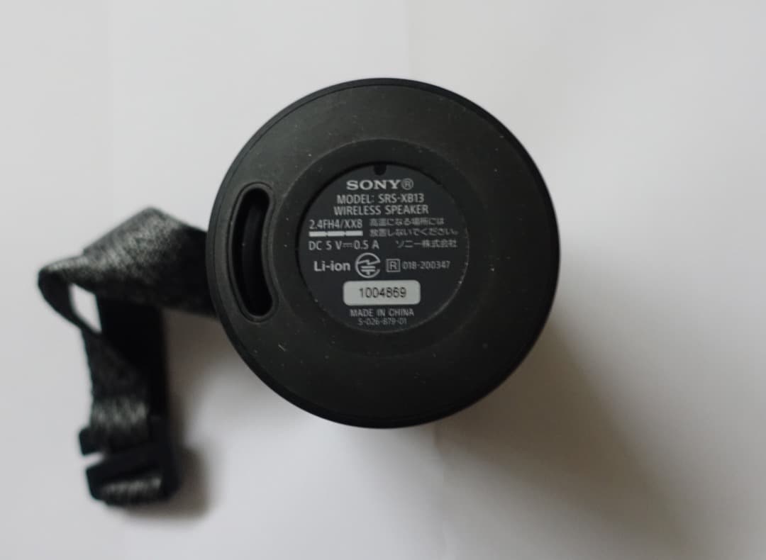 SONY Bluetooth スピーカー SRS-XB13