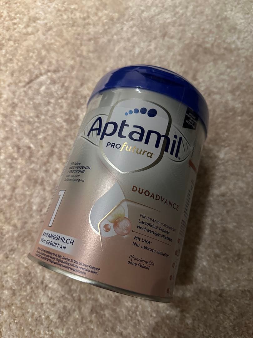 Aptamil ProFutura 1 * 4缶 アプタミル