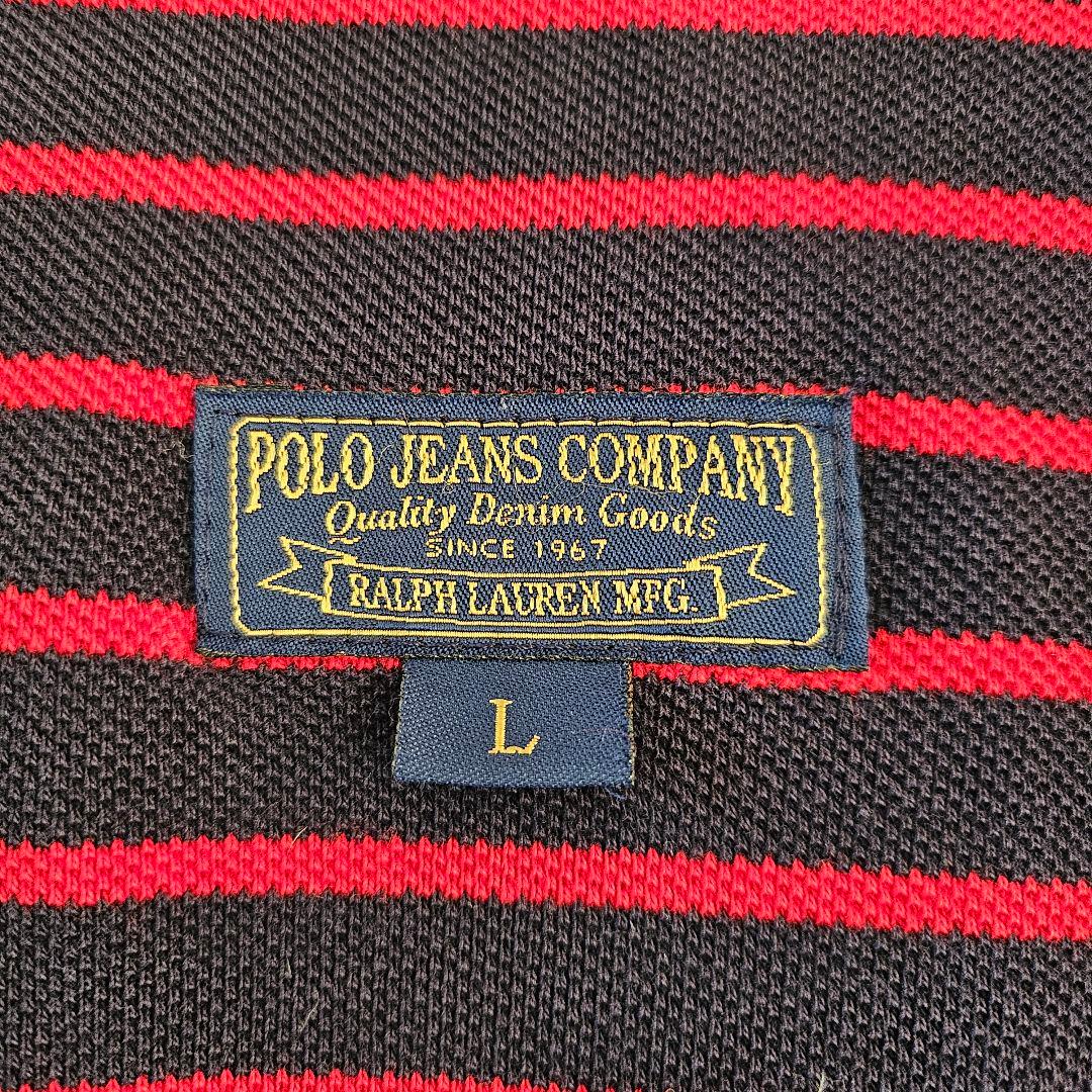 ラルフローレン☆ダウンジャケット POLO JEANS L ネイビー 0048