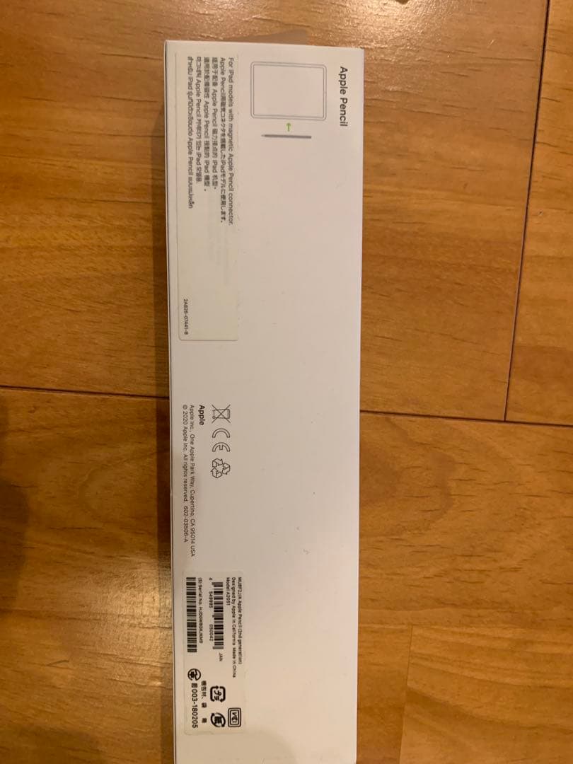 【美品】iPadPro12.9第5世 Wi-Fi Pencil Keyboard