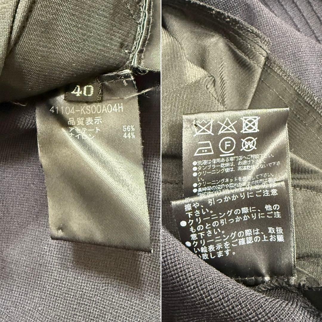 美品✨20年 フォクシー Tuberose ニットフレアワンピース ミッドナイト