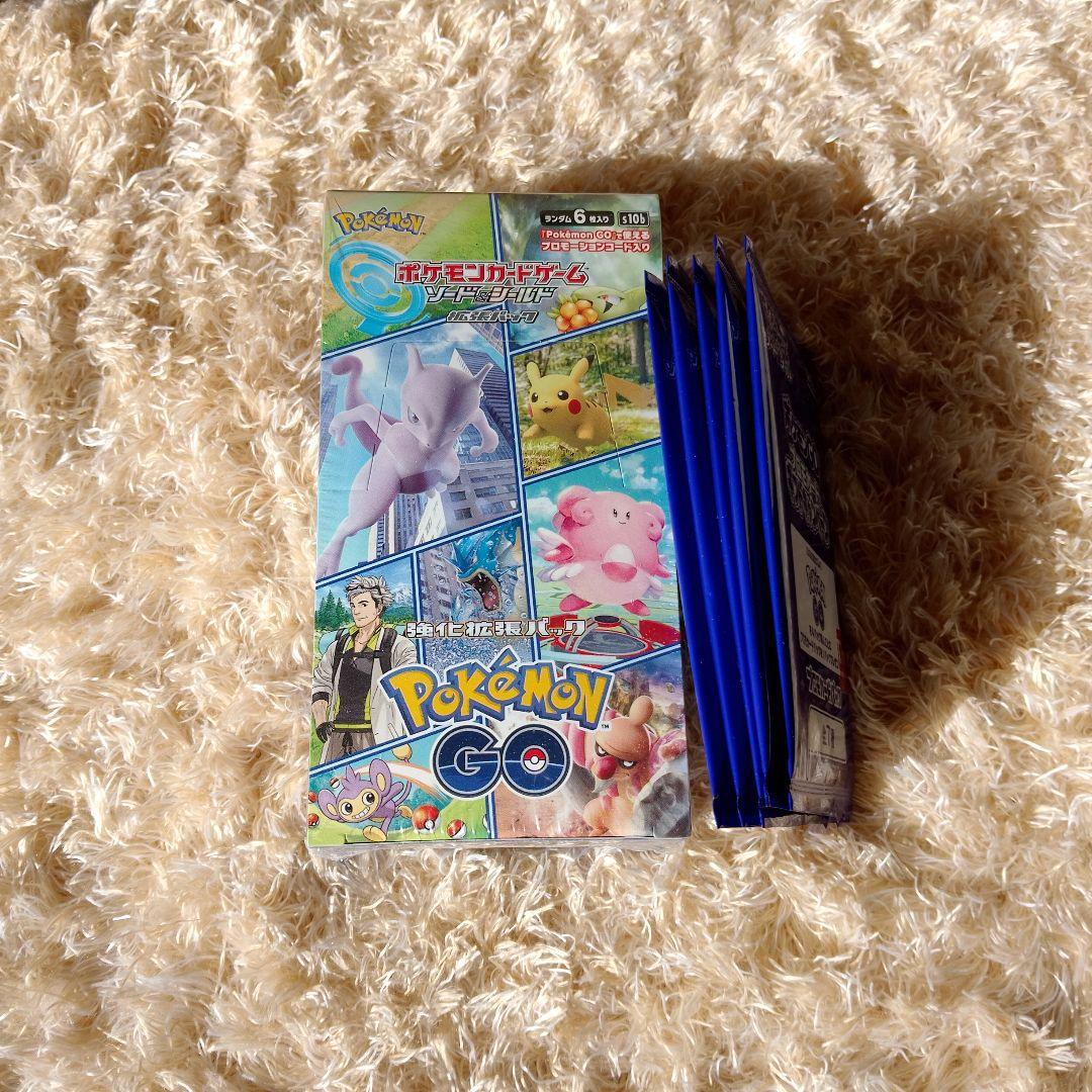 ポケモンカードゲーム Pokémon GO BOX プロモ5枚セット