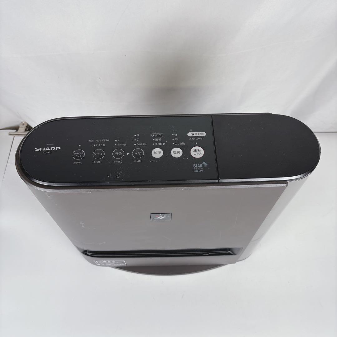 シャープ プラズマクラスター HX-SK-12-T 加湿セラミックファンヒーター