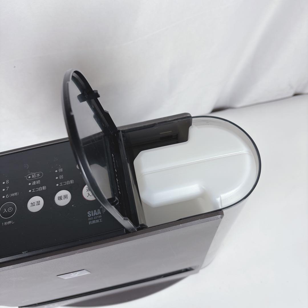 シャープ プラズマクラスター HX-SK-12-T 加湿セラミックファンヒーター