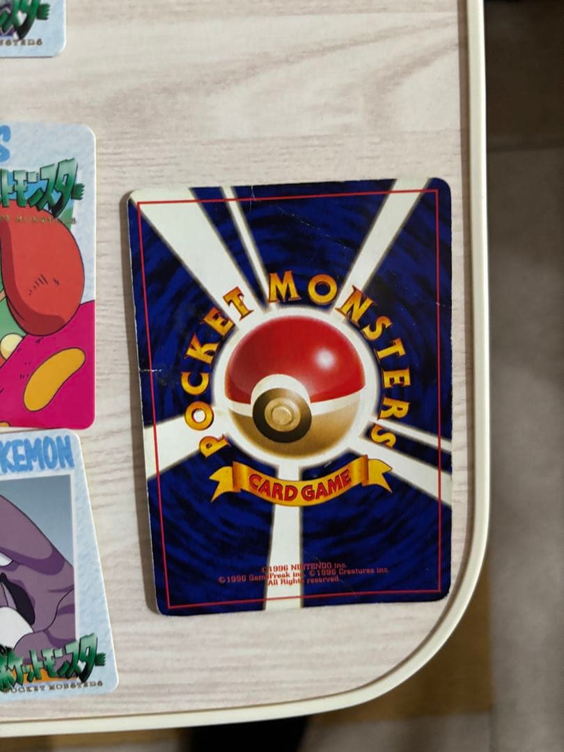 わ*ん様 ポケットモンスター　アニメコレクション　トップサン　ポケモンカード