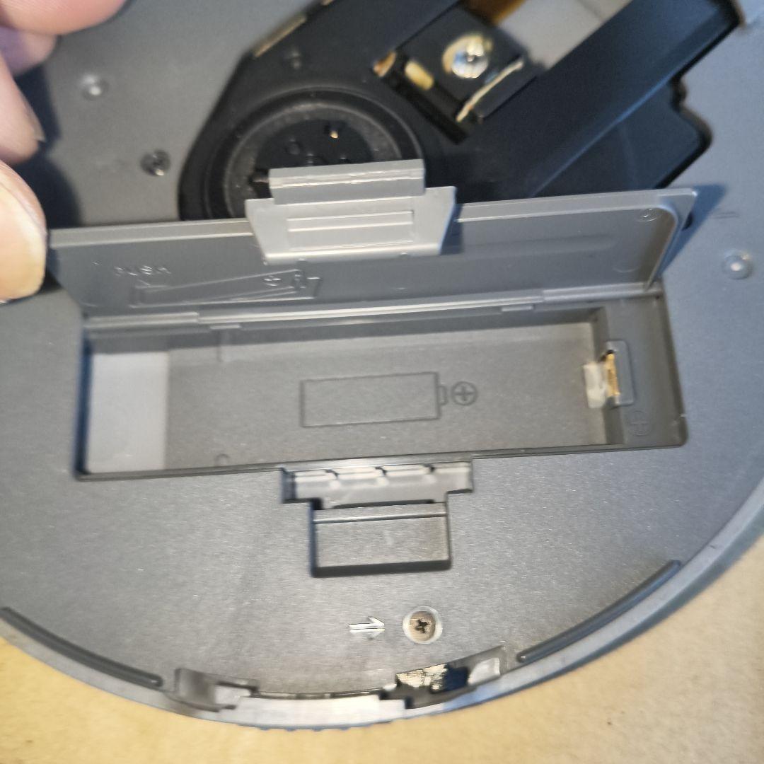 SONY ポータブルCDプレーヤー MP3対応 青 D-NE730