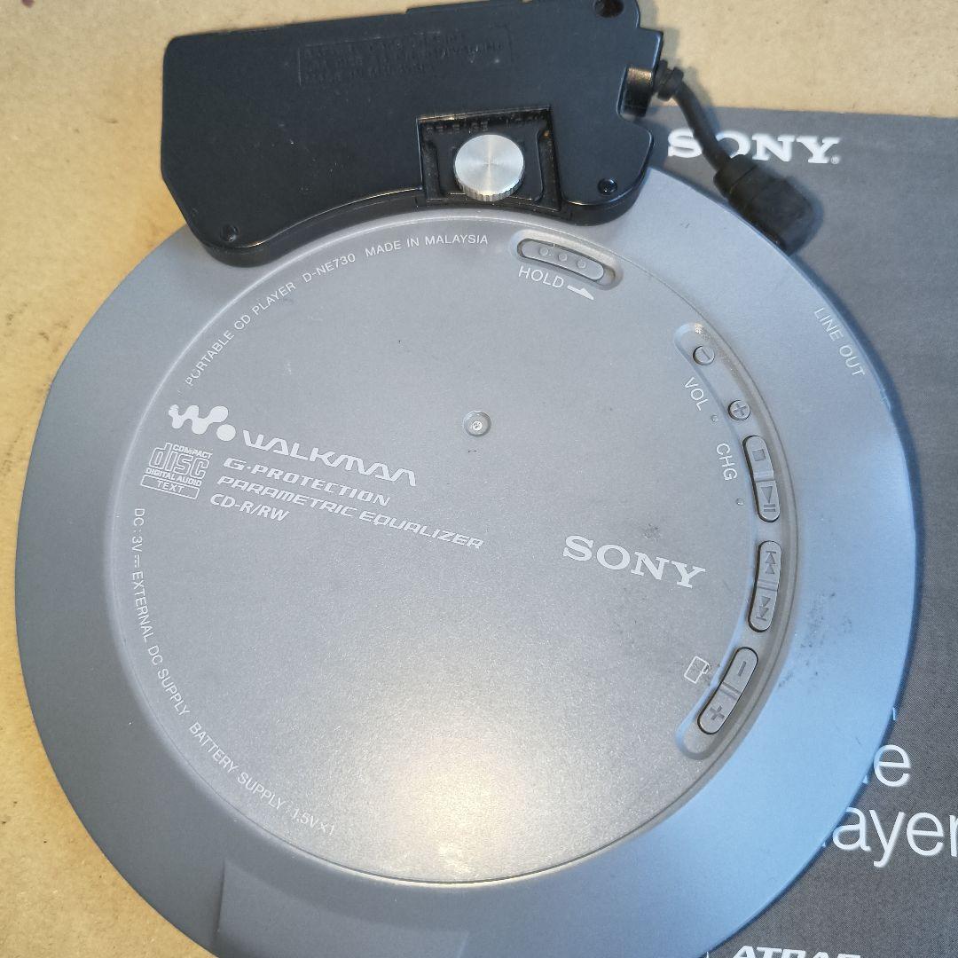 SONY ポータブルCDプレーヤー MP3対応 青 D-NE730