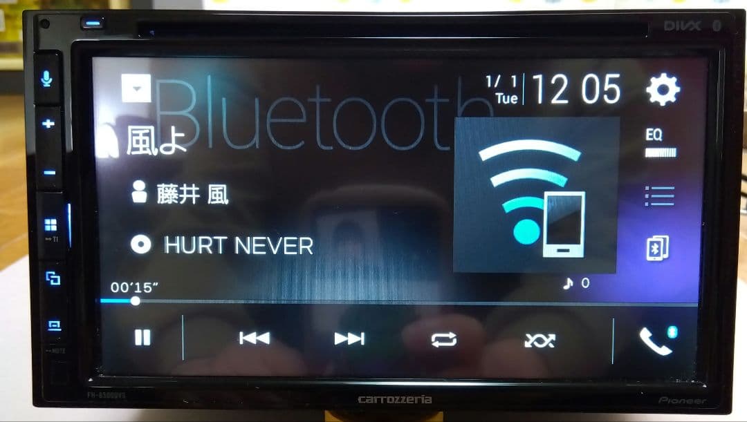 車載用ディスプレイオーディオ FH-8500DVS