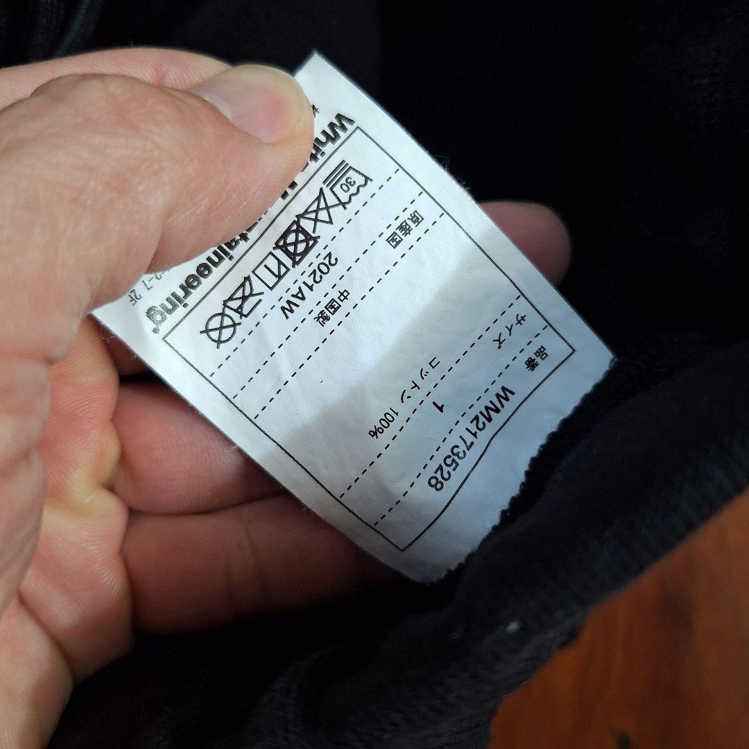 ホワイトマウンテニアリング 21AW ロゴ スウェットパンツ