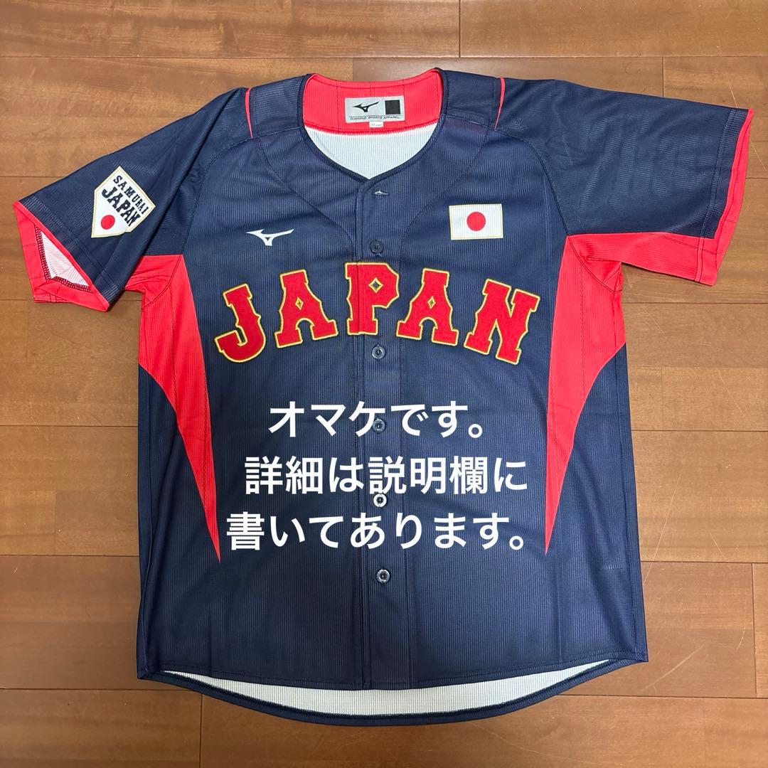 ZETT キャッチャー防具セット オマケ有