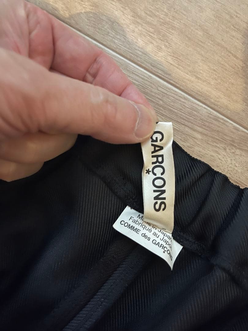 【最終値下】美品 22aw コムデギャルソン パンツ