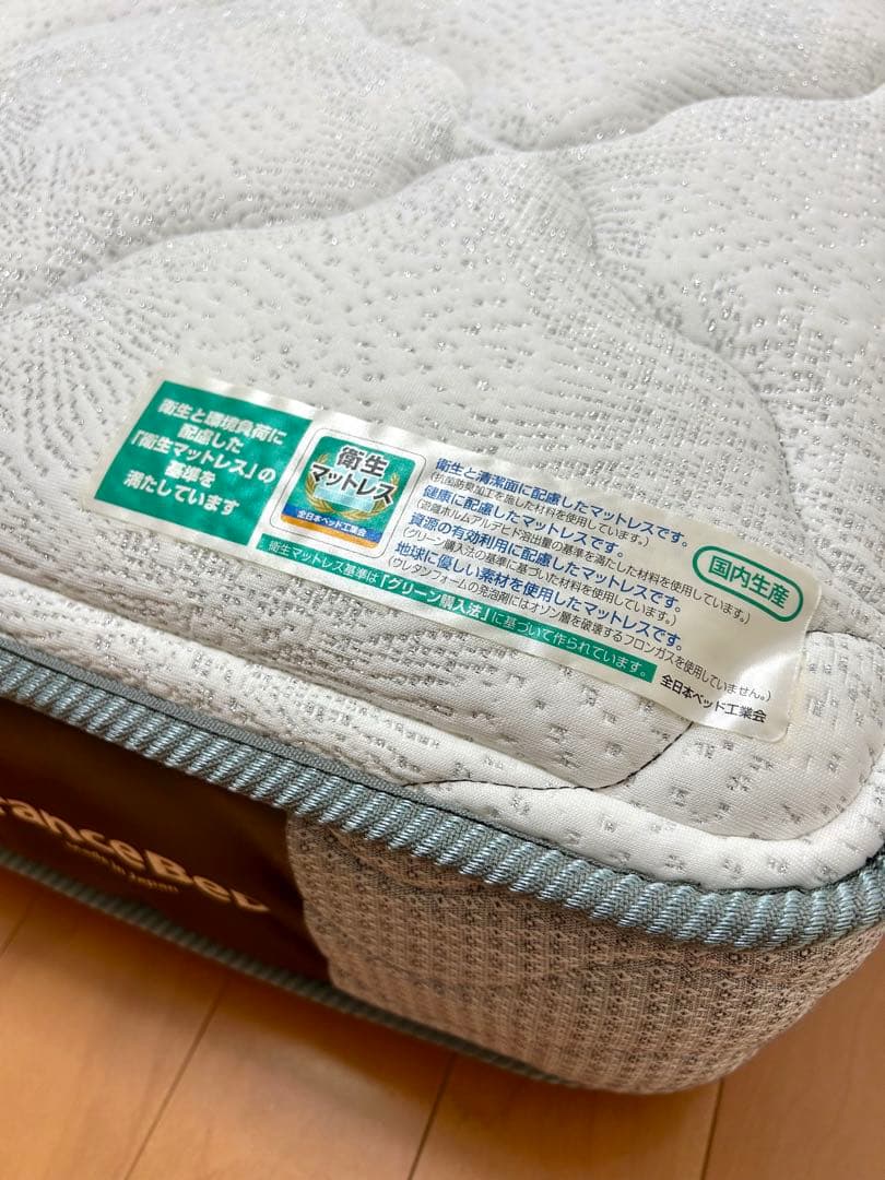 日本製 フランスベッド マットレス ダブルサイズ