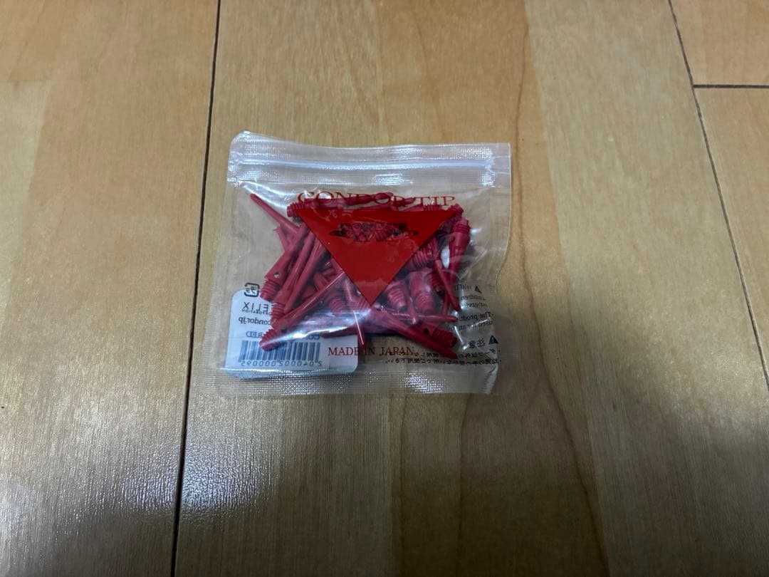 TRiNiDAD LAZY ZERO セット