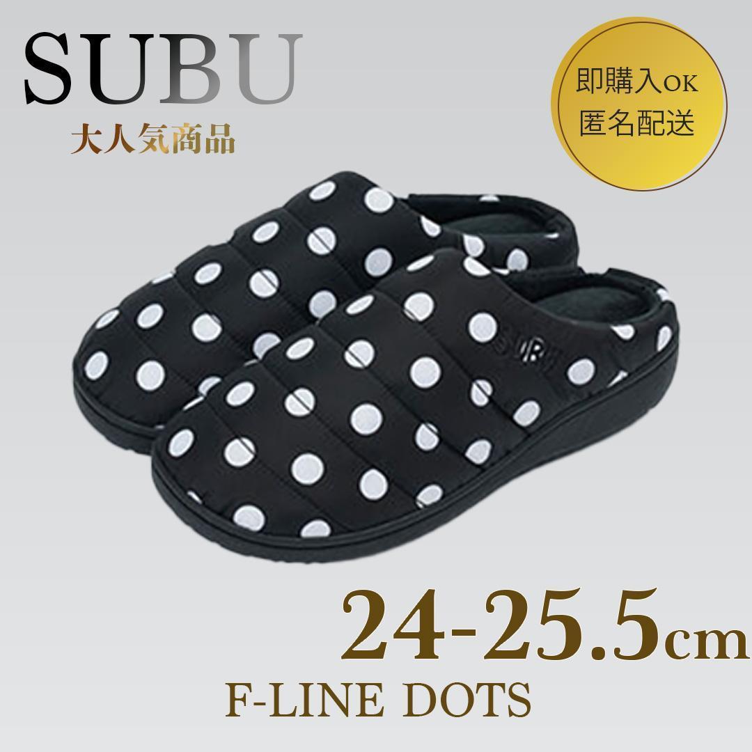 IVE レイ着用✨SUBU F-LINE DOTS サンダル ブラック ドット１