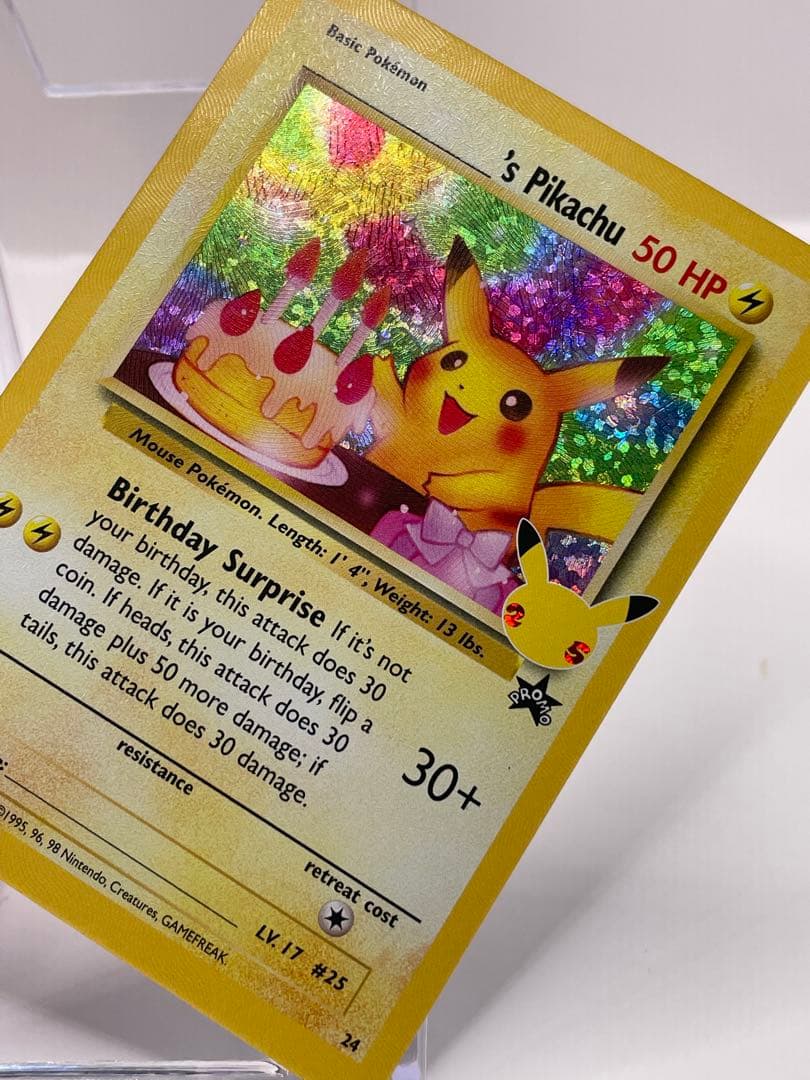 英語版 お誕生日ピカチュウ 25th 公式品 ポケモンカード