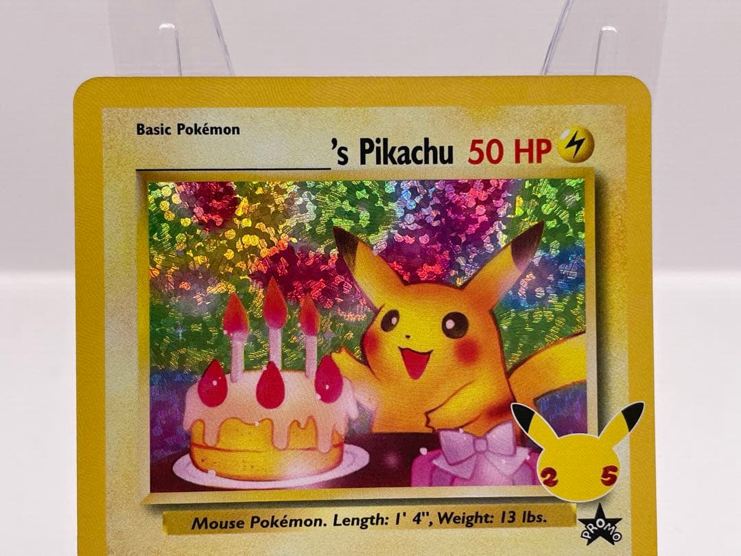 英語版 お誕生日ピカチュウ 25th 公式品 ポケモンカード