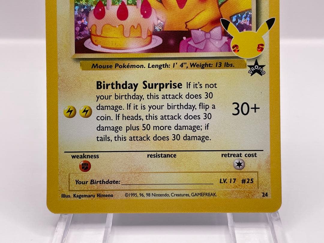 英語版 お誕生日ピカチュウ 25th 公式品 ポケモンカード