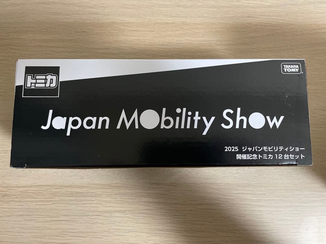 【週末限定価格】ジャパンモビリティショー2025限定トミカ　12台セット