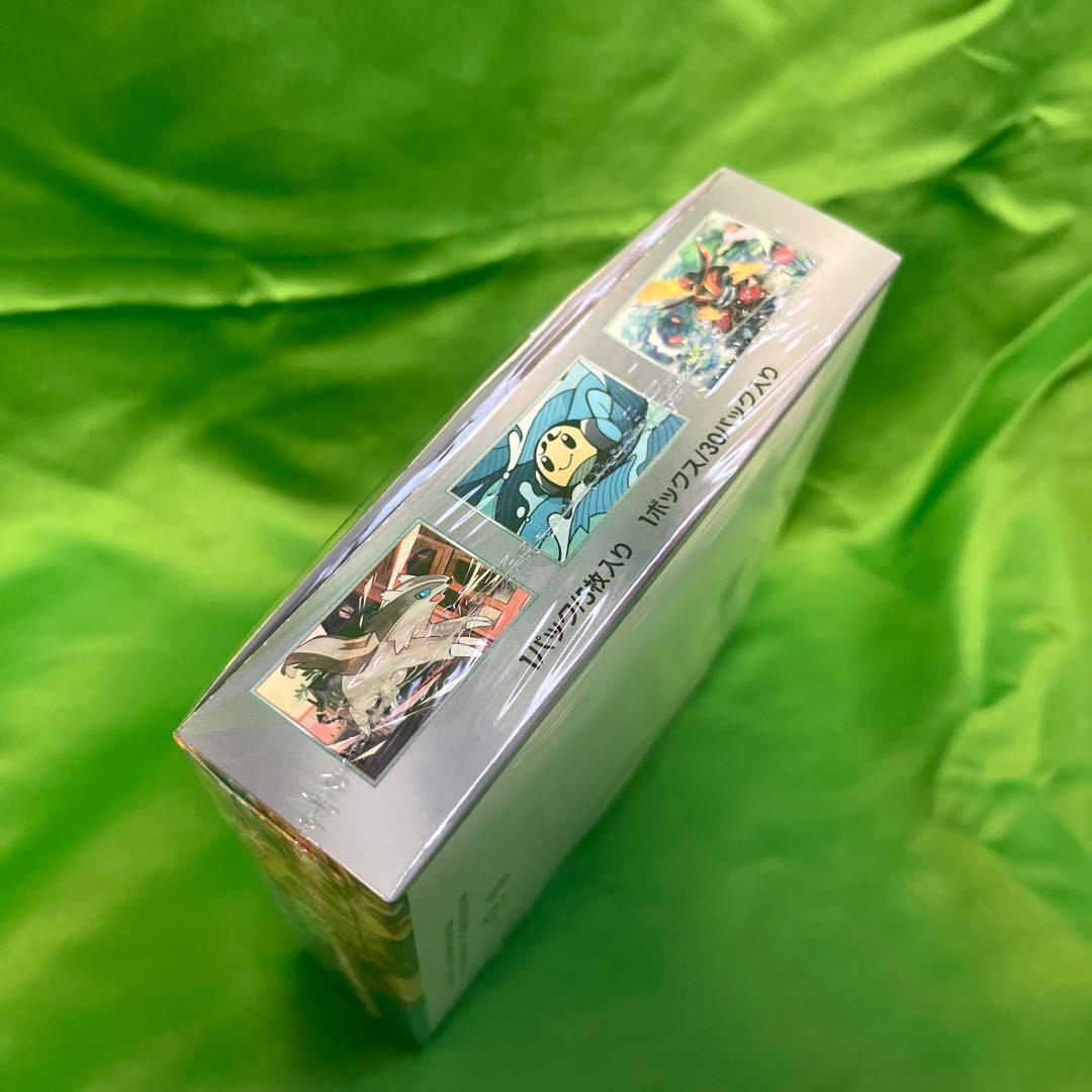 新品 未開封 ポケモンカードゲーム 黒炎の支配者　1BOX シュリンク付