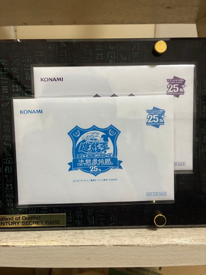 2枚セット★遊戯王 25th 決闘者伝説 ブラックマジシャンガール ブルーアイズ