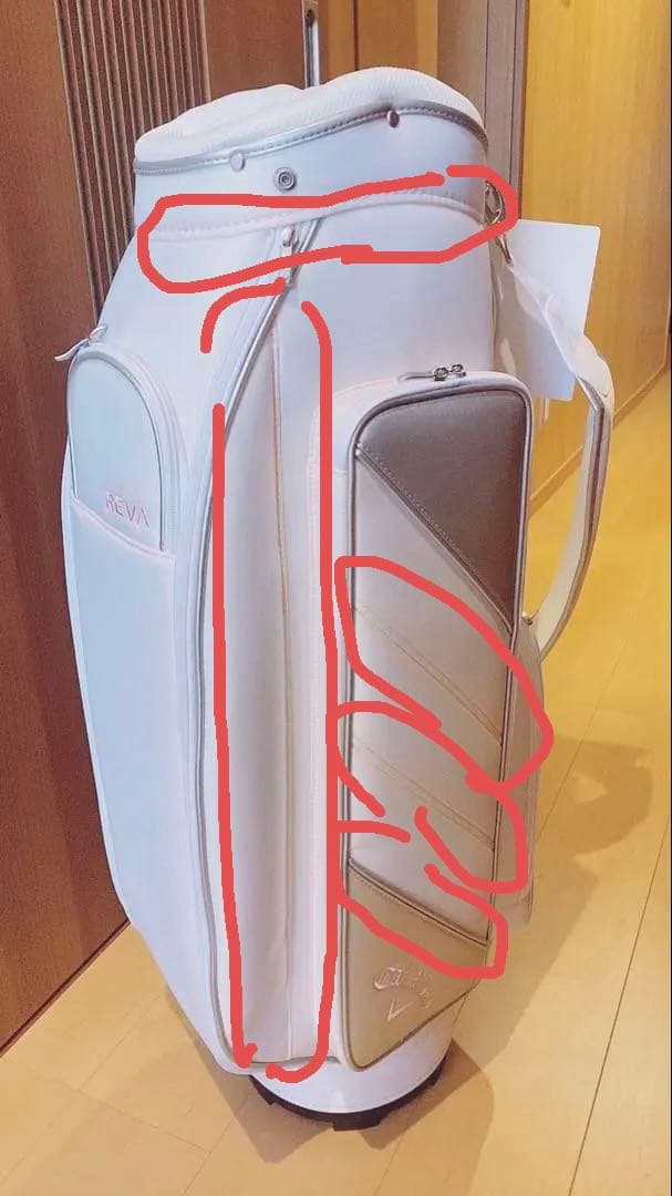 キャロウェイ Callaway REVA キャディバッグ ホワイト 新品未使用