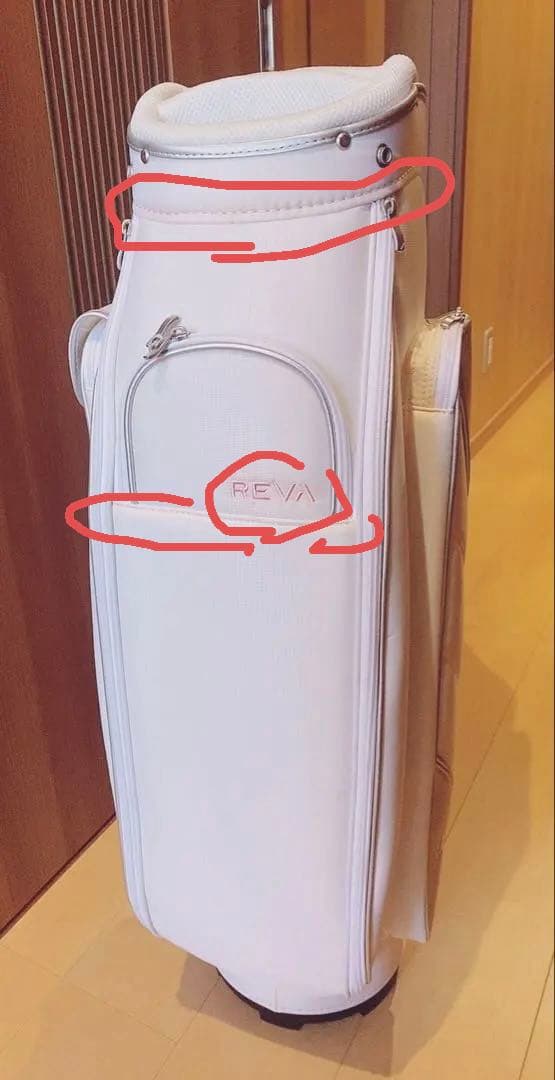 キャロウェイ Callaway REVA キャディバッグ ホワイト 新品未使用