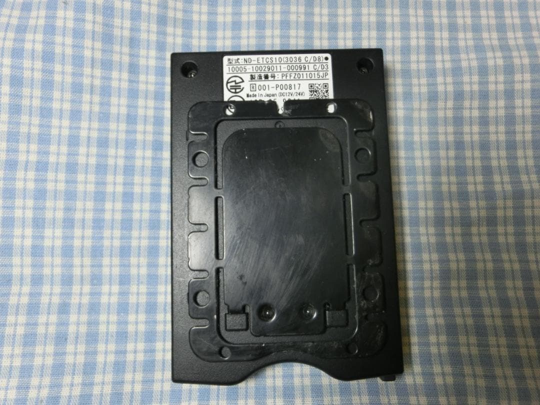 Pioneer カロッツェリア ETC2.0ユニットND-ETCS10