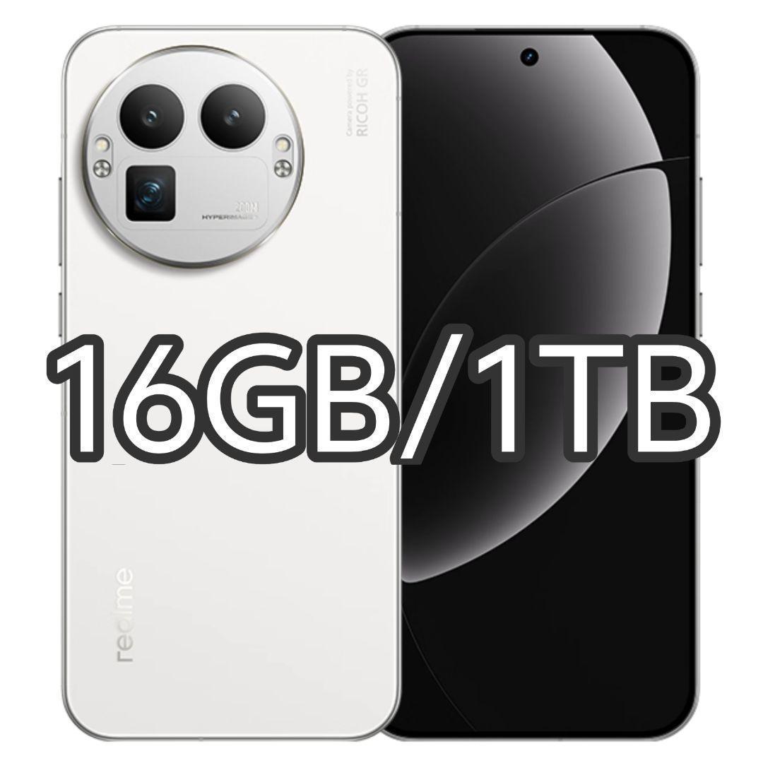 【新品未開封】Realme GT 8 Pro 16GB/1TB 中国版