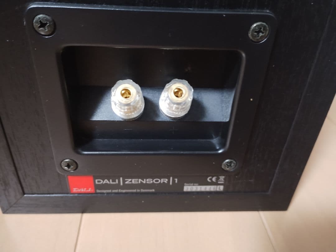 美品 DALI ZENSOR1