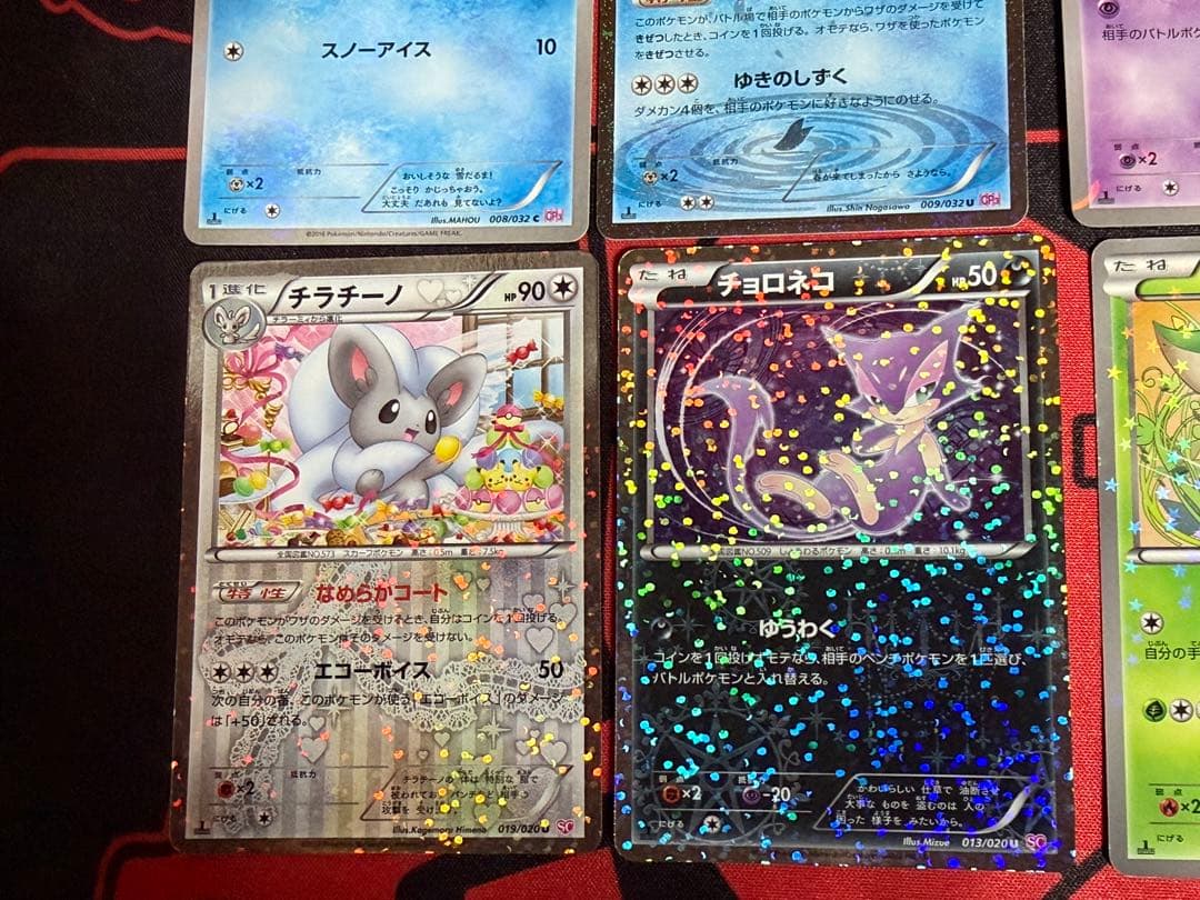 ポケカ シャイニーコレクション sc ポケキュンコレクション cp3 まとめ売り
