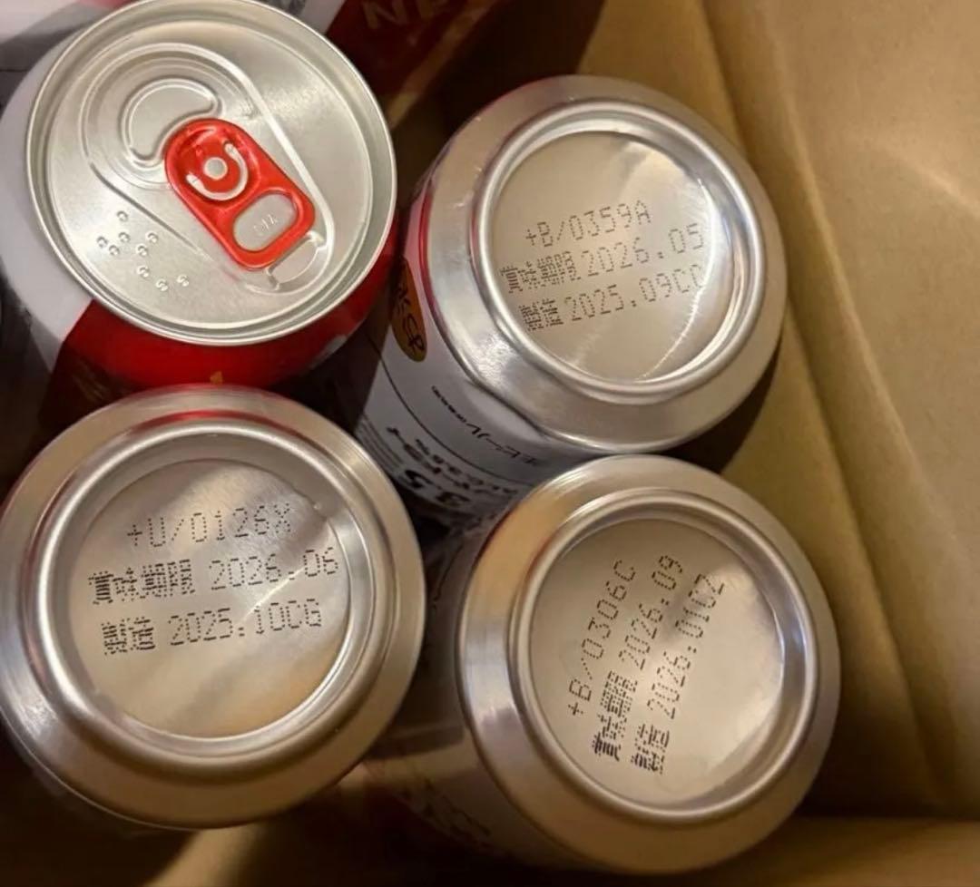 スーパードライ 350ml 24 ドライクリスタル 500ml 24まとめ売り②