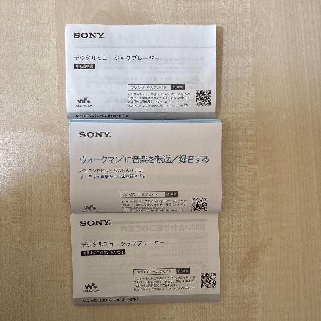 H*g様 NW-A35 Aシリーズ　16GB SONY