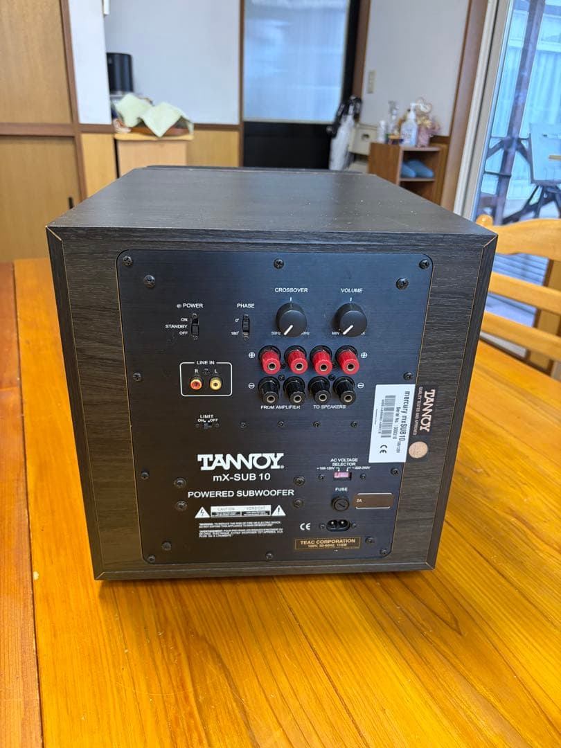 Tannoy mx-SUB 10 パワードサブウーファー